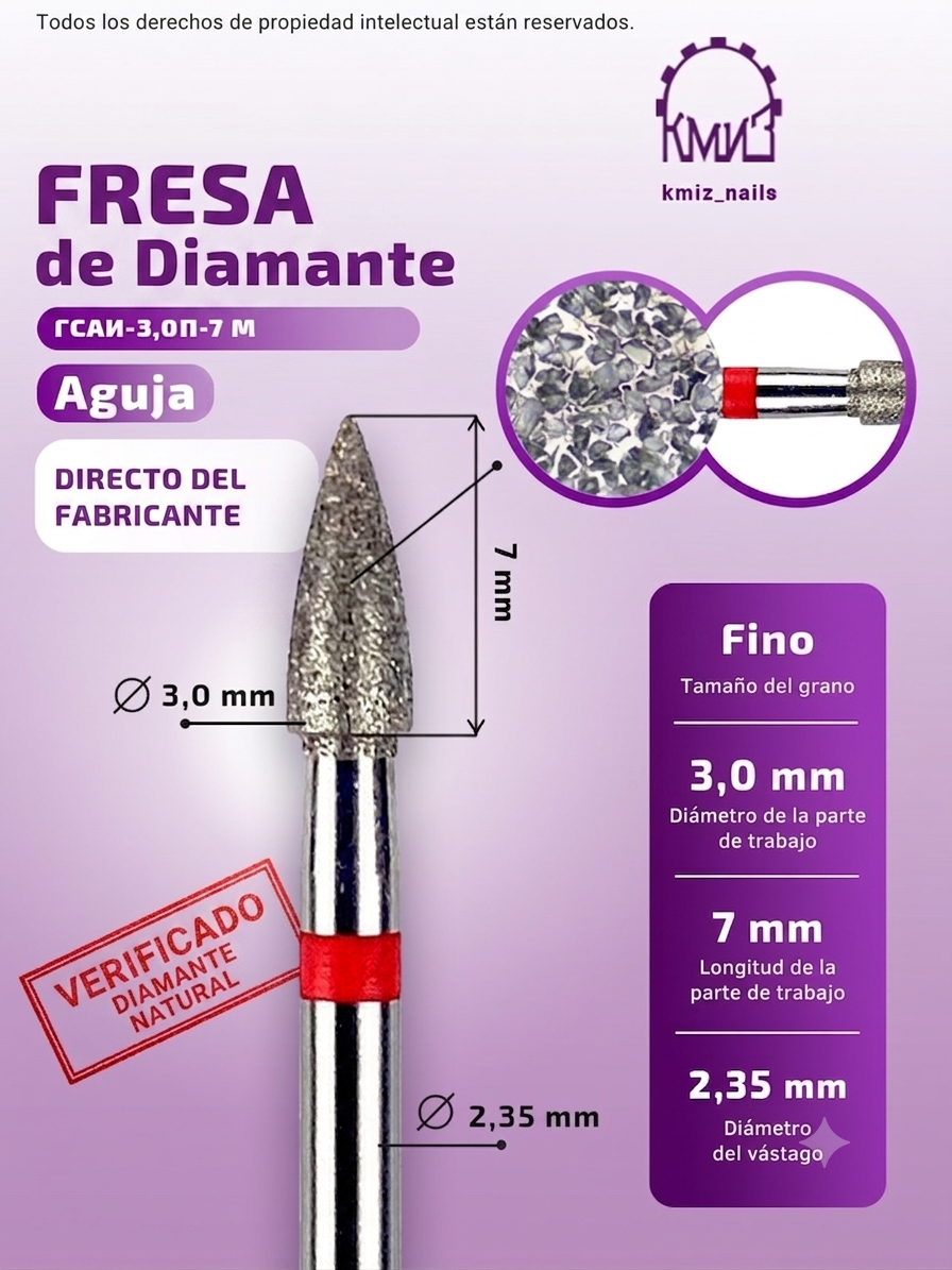 Aguja rojo 3-7