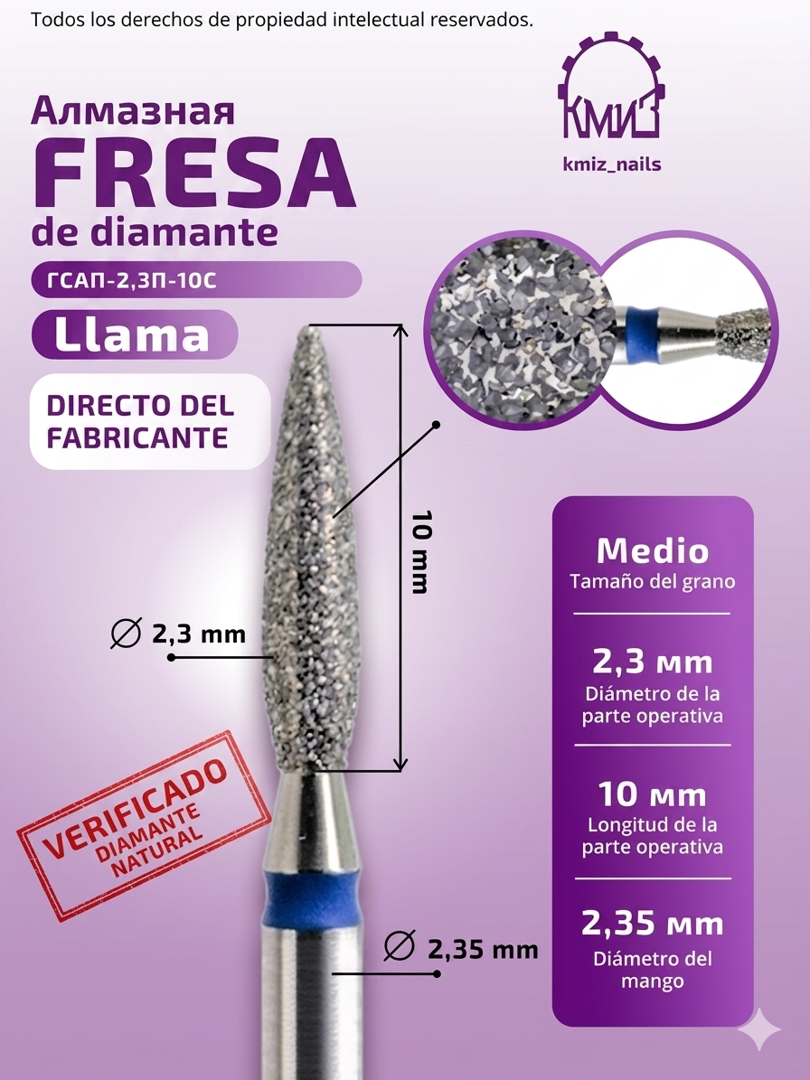 Llama 2,3-10 azul