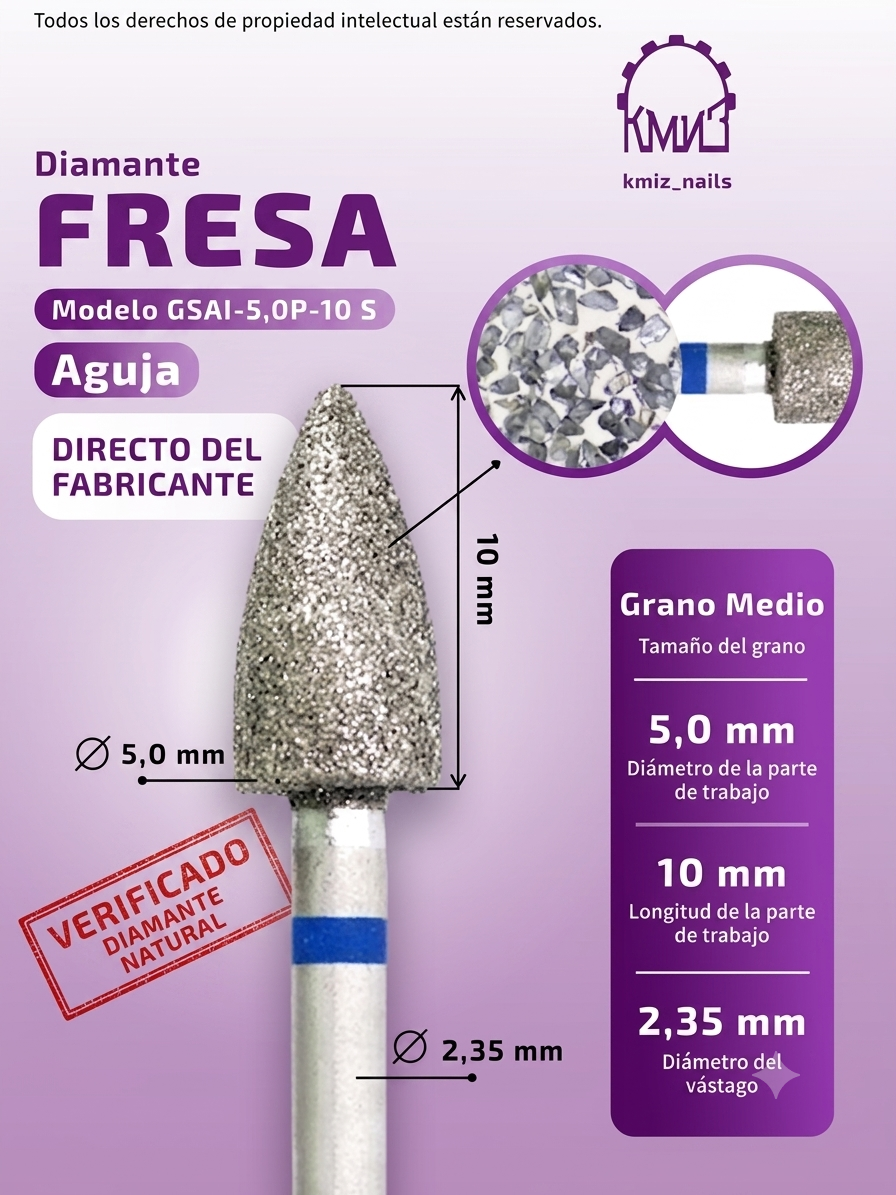 Aguja azul 5-10
