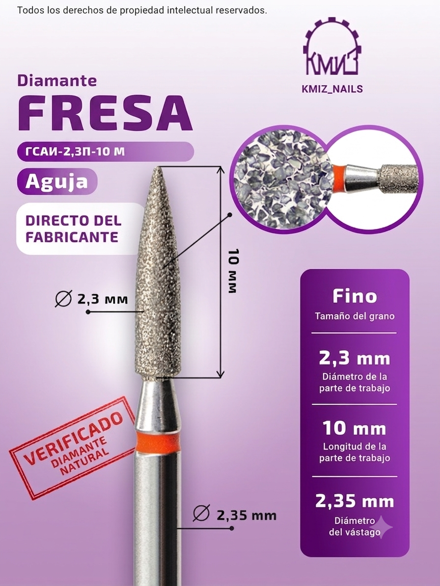 Aguja rojo 2,3-10