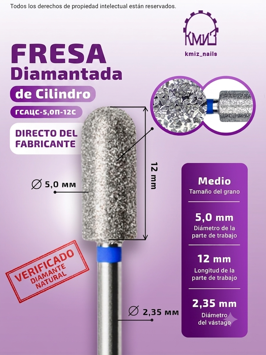 Cilindro azul 5,0-12
